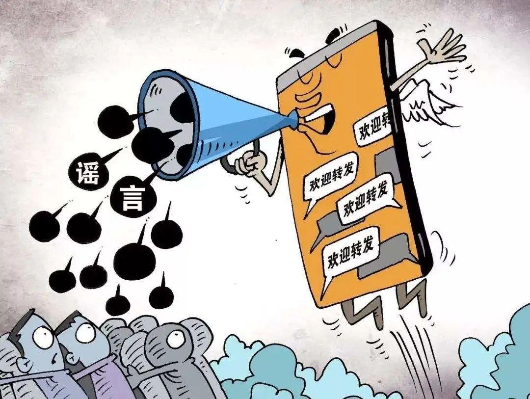 国家开始治理“自媒体”的混乱，这些网络名人不幸