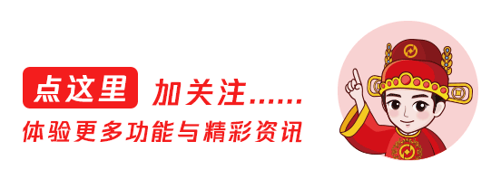 5月国内网络游戏审批信息公布
