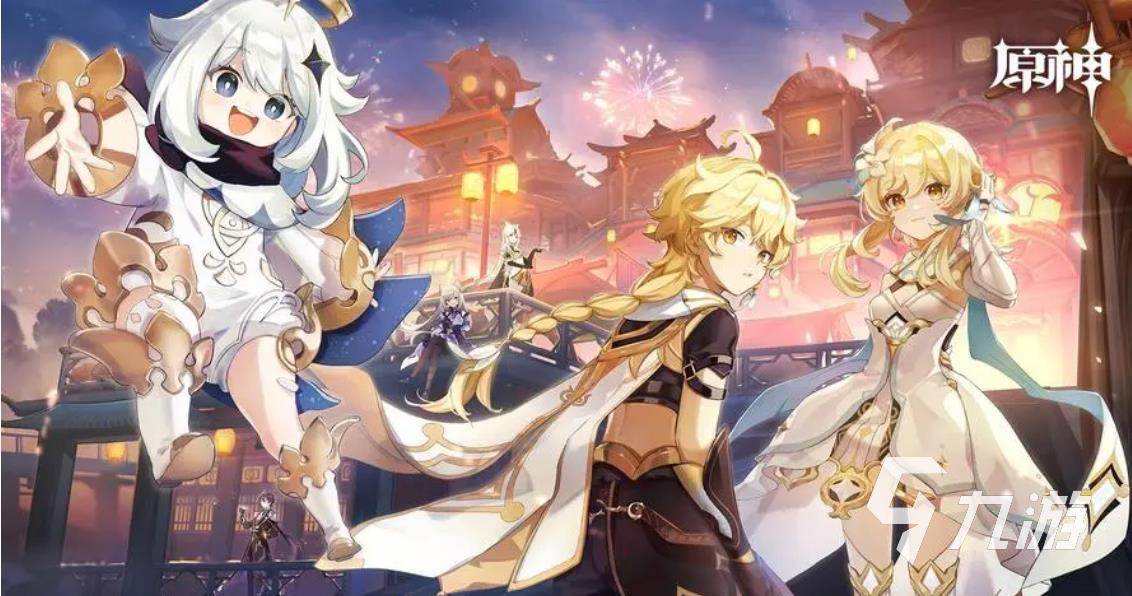 世界手游推荐是否有二次元开放？ 2022年二次元风格的开放世界手机游戏是什么？