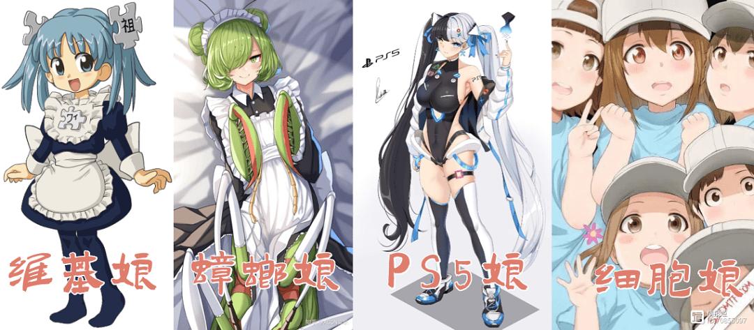 “男凝”游戏里的女玩家：“还以为她们会嫉妒女角色太好看”